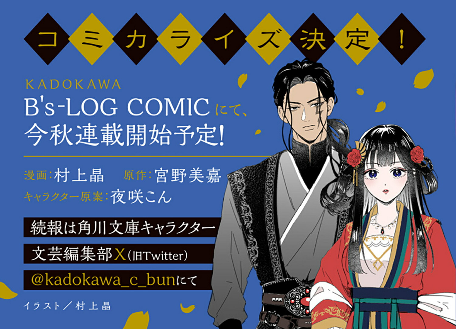 ɱα˹ܰʹ2ˡʳʸˡ[]