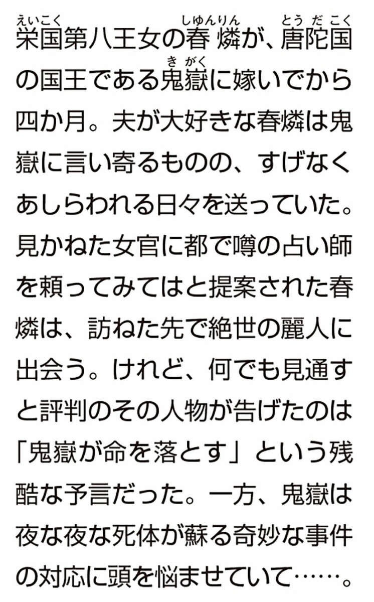 ɱα˹ܰʹ2ˡʳʸˡ[]