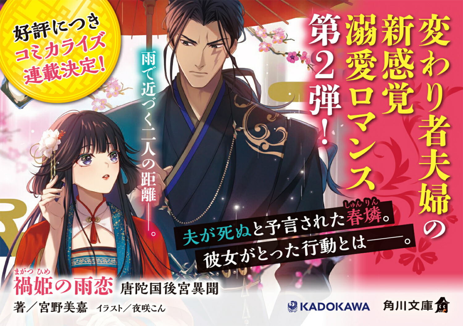 ɱα˹ܰʹ2ˡʳʸˡ[]