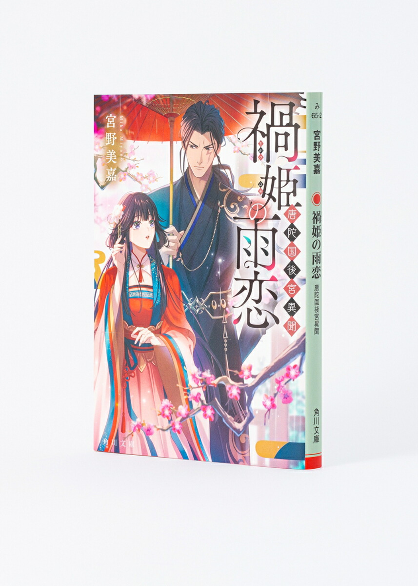 ɱα˹ܰʹ2ˡʳʸˡ[]