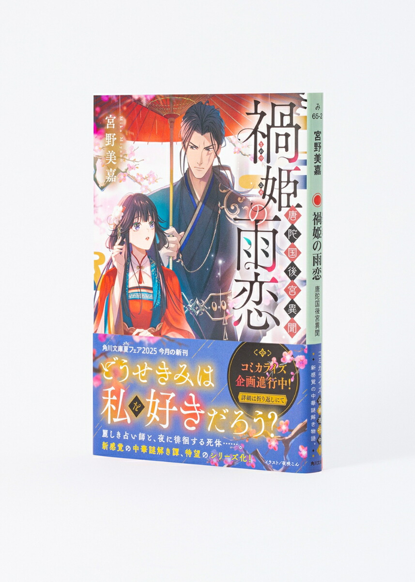 ɱα˹ܰʹ2ˡʳʸˡ[]