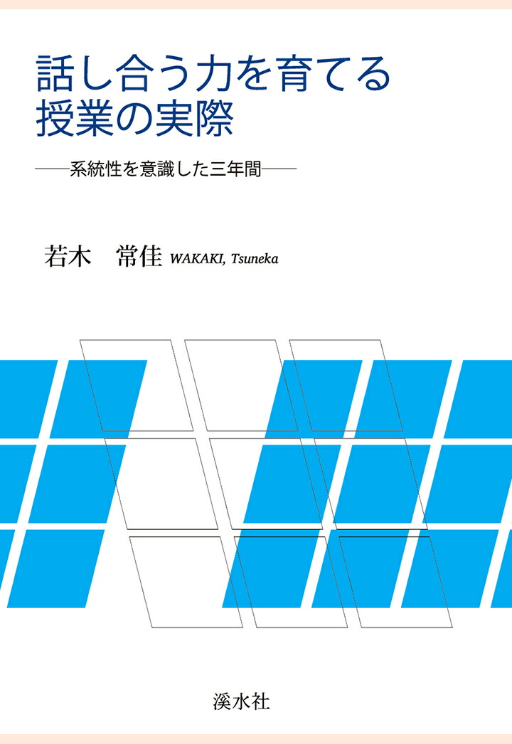 ��POD���ä��礦�Ϥ��Ƥ���Ȥμº�[���ھ��]