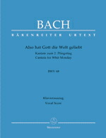 輸入楽譜本［バッハ BACH］ピアノ作品集 全4巻 - メルカリ