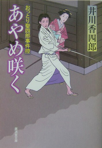 楽天市場】ベイビ―わるきゅーれ 2ベイビー Blu-ray・初回生産