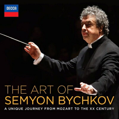 最終値 廃盤 アート・オブ・セミヨン・ビシュコフ 21CD 楽天ブックス: 【輸入盤】アートオブ・ビシュコフ 21枚組