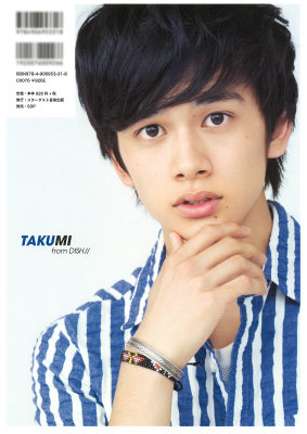 EBiDAN��vol��6��STARDUSTOfficialBook�͵��޾徺�桪���������˻ҡ�EBiDAN�ɥ��С������롪��