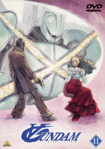 ターンAガンダム II 月光蝶 [DVD] wwzq1cm 5163ytWvMcL._AC_SY200_QL15_.jpg