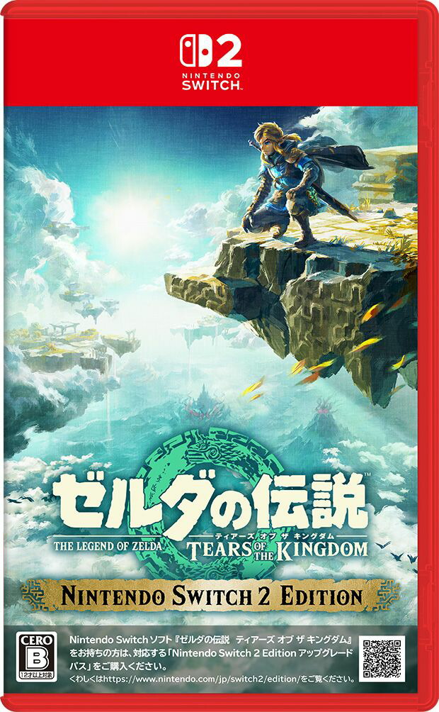 ゼルダの伝説　ティアーズ オブ ザ キングダム Nintendo Switch 2 Edition画像
