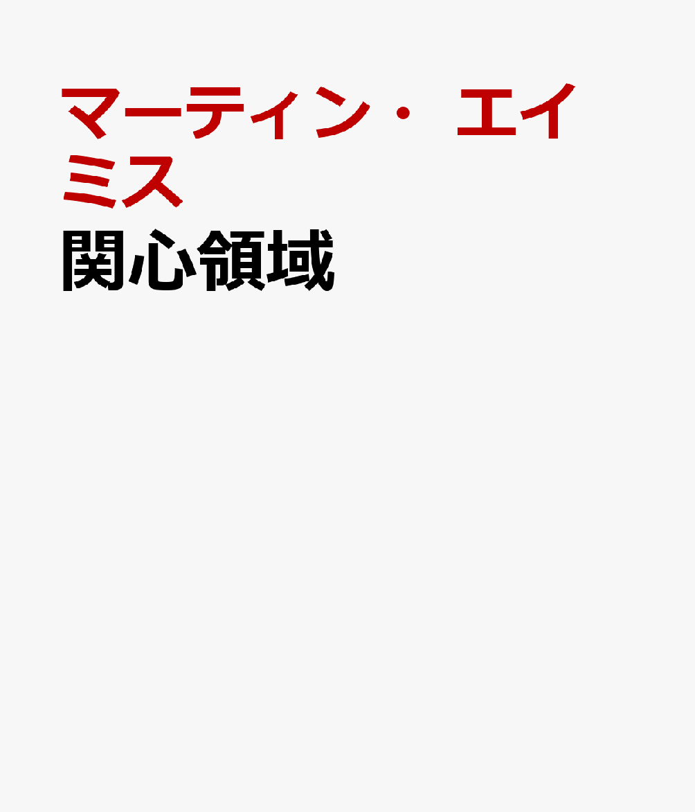 お探しのページが見つかりません。