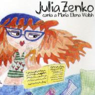 【輸入盤】Canta A Maria Elena Walsh画像