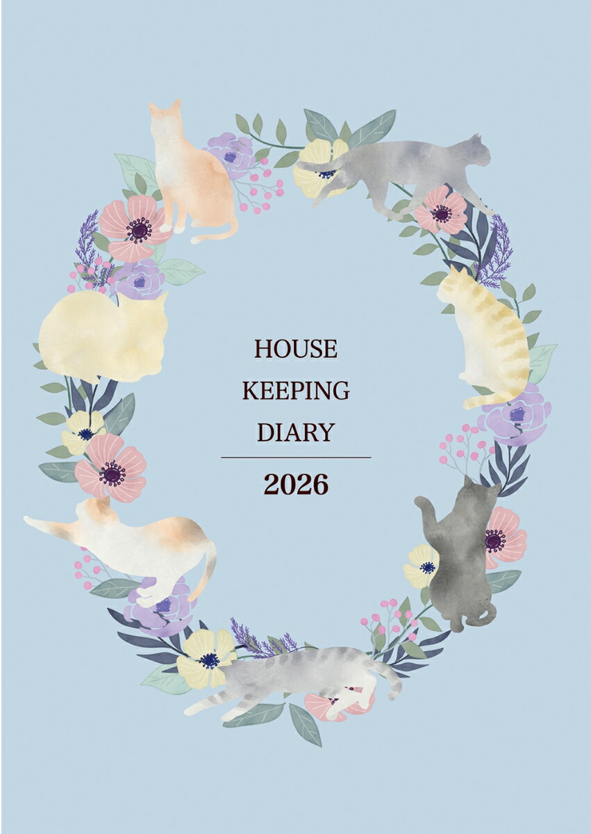 5223�ϥ��������ԥ󥰥������꡼��A5Ƚ�ʥͥ��ˡ�2026ǯ�ǲȷ����ˡ�SANNODIARY��