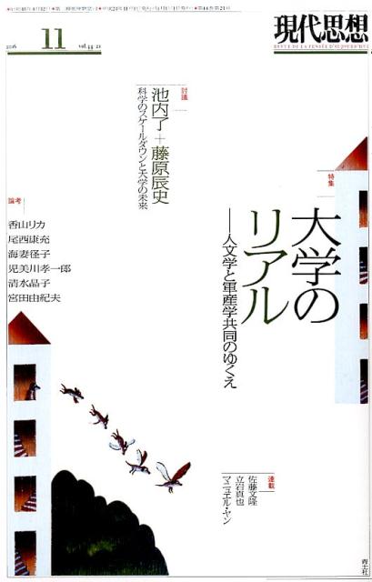 ۡ4421ýؤΥꥢ