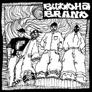 楽天市場】BUDDHA BRAND / 人間発電所 [CD] : ポプカル 楽天市場店