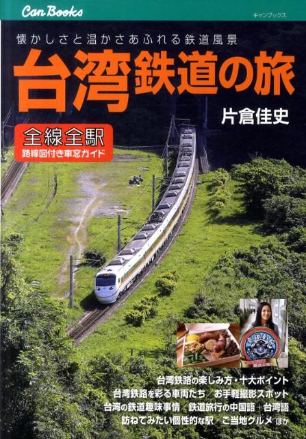 Ŵƻιϩդ륬ɡʥ֥å[Ҳ»]