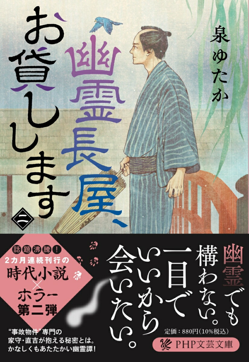 ͩĹߤޤˡPHPʸʸˡ[椿]