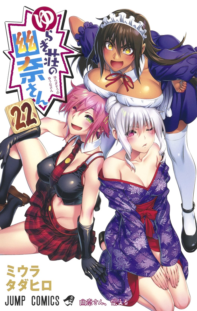 ��餮���ͩ�व��22�ʥ����ץ��ߥå�����[�ߥ��饿���ҥ�]