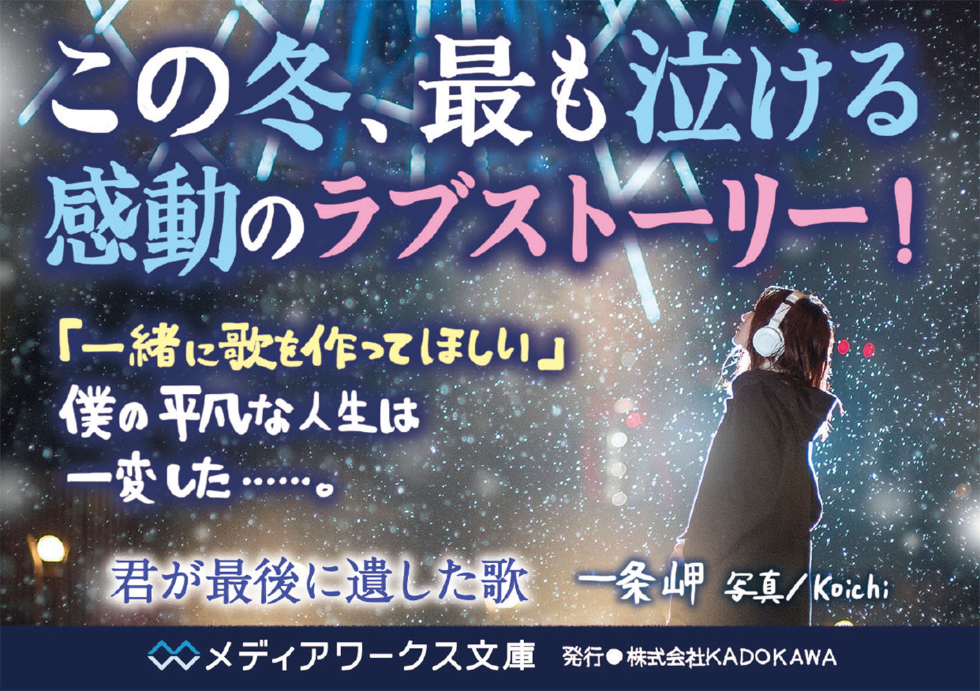 Ǹ˰䤷Ρ1ˡʥǥʸˡ[̨]