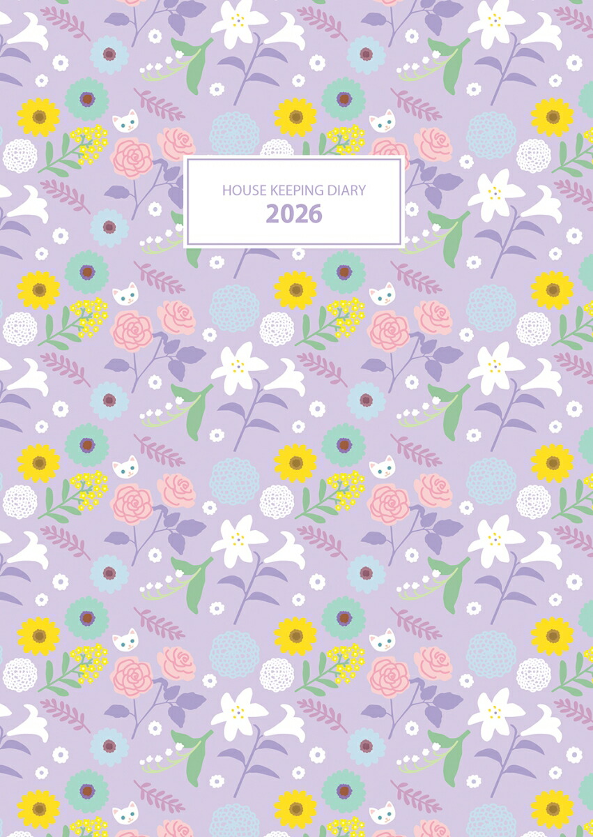 5311�ϥ��������ԥ󥰥������꡼��B5Ƚ�ʥե��ˡ�2026ǯ�ǲȷ����ˡ�SANNODIARY��