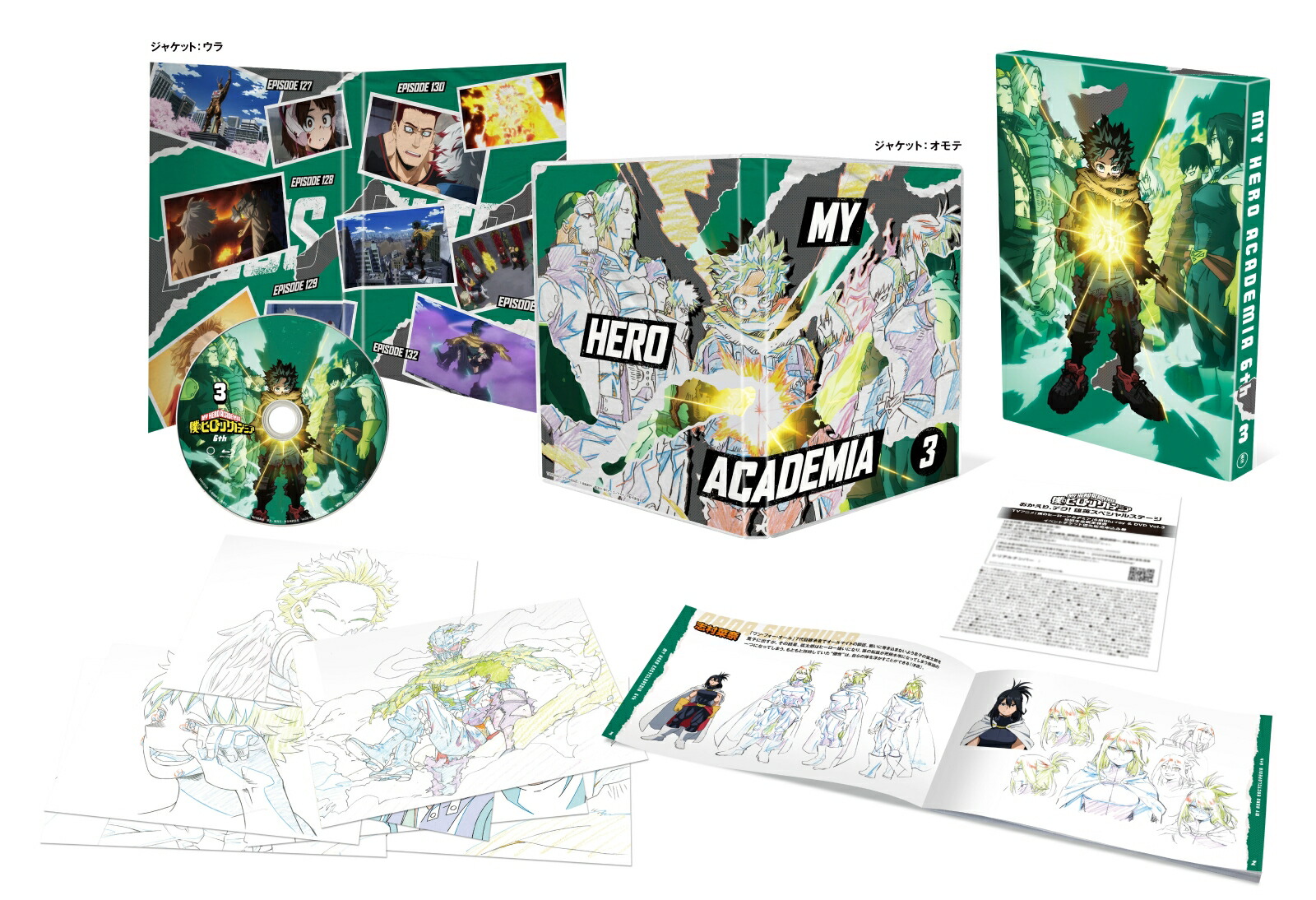 �ͤΥҡ����������ǥߥ�6thVol.3��Blu-ray��[�ٱ۹�ʿ]