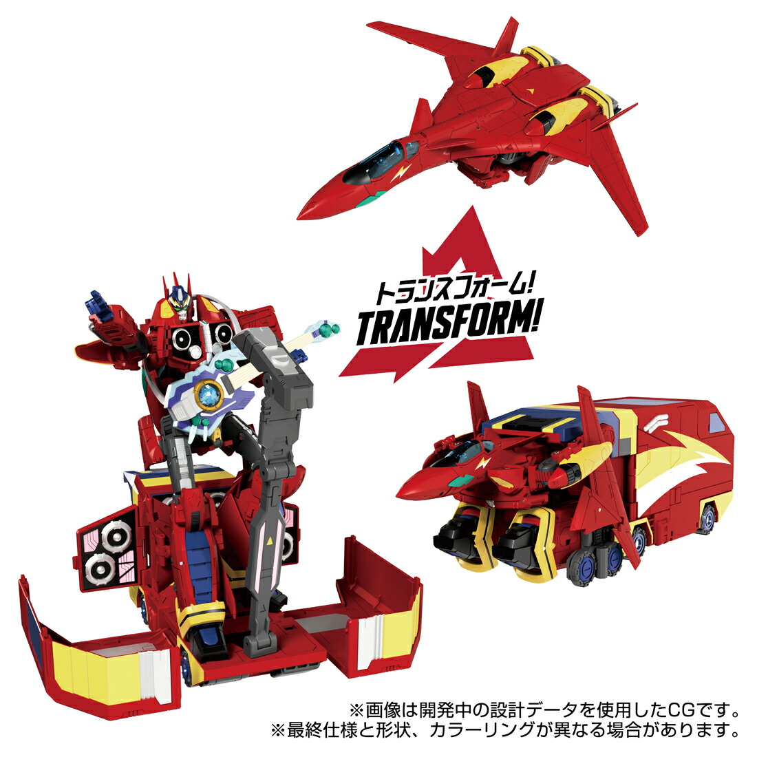SYNERGENEX 『トランスフォーマー／マクロス7』 バサラプライム (可動フィギュア)画像
