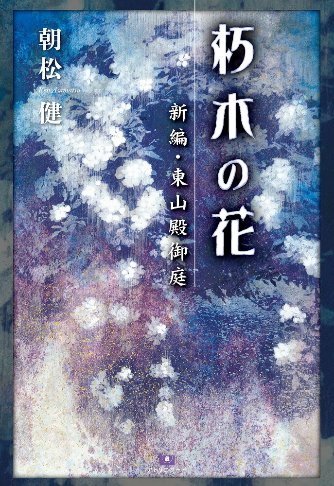 ڤβֿԡ컳¸THLiteratureSeries[ī]