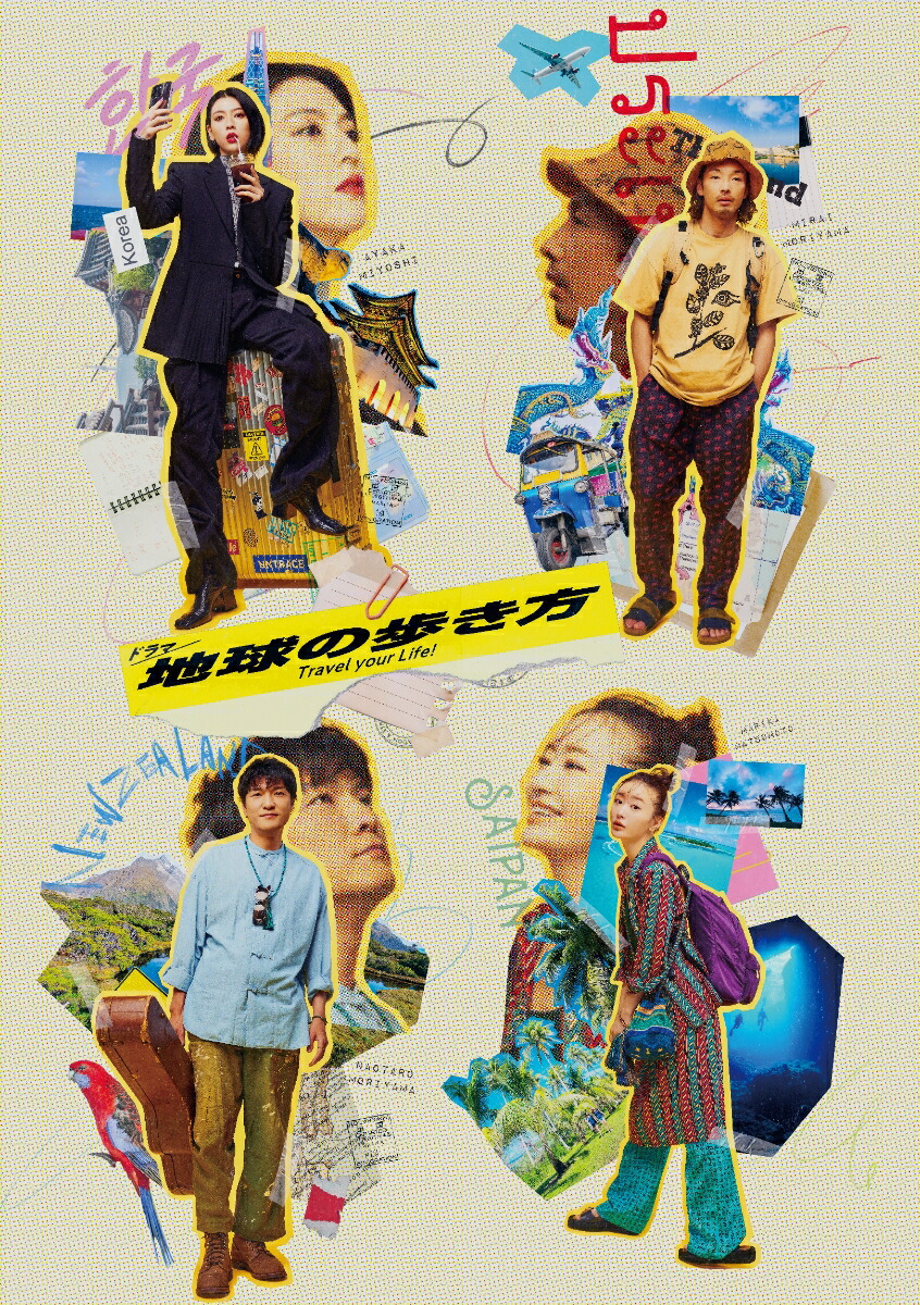 ɥϵ⤭DVD-BOX[Ⱥ̲]