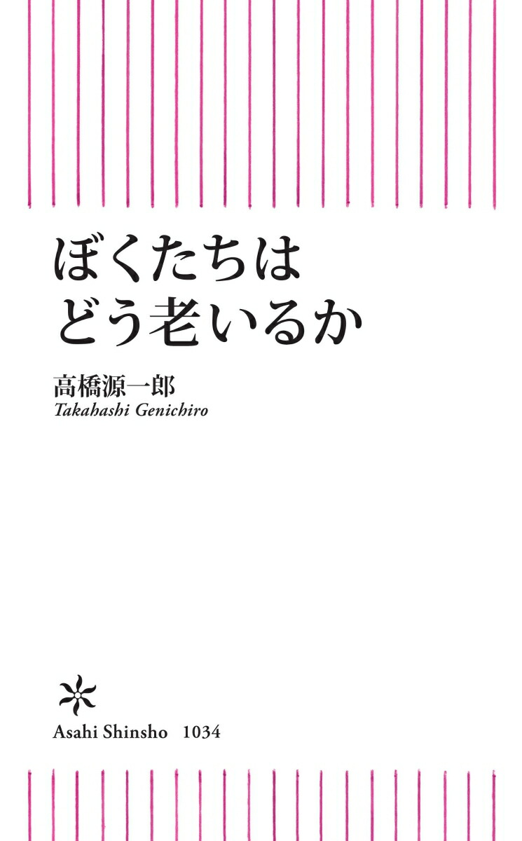 �ܤ������Ϥɤ�Ϸ���뤫��ī������1034��[�ⶶ����Ϻ]