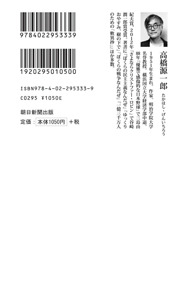 �ܤ������Ϥɤ�Ϸ���뤫��ī������1034��[�ⶶ����Ϻ]