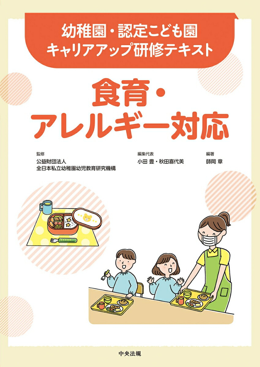 ���顦����륮���б������ձࡦǧ�ꤳ�ɤ�७��ꥢ���å׸����ƥ����ȡ�[���׺���ˡ�������ܻ�Ω���ձ��Ļ����鸦�浡��]