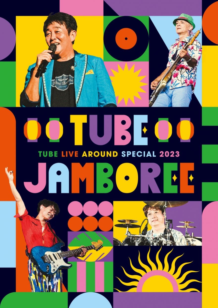 TUBE LIVE AROUND SPECIAL 2023 TUBE JAMBOREE画像