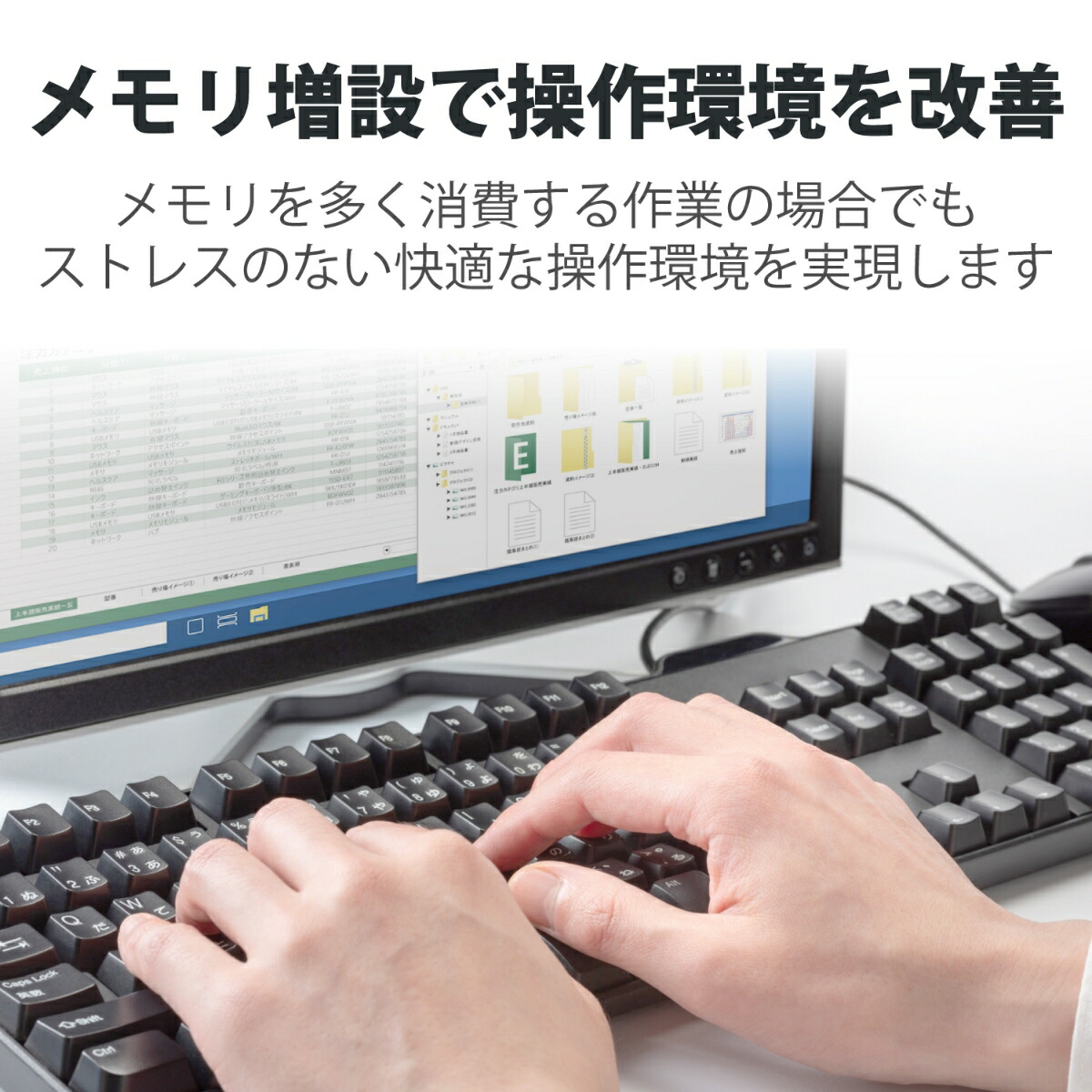 90%OFF!】EU RoHS指令準拠メモリモジュール DDR4-SDRAM 4GB 288pin DDR4-2666 PC4-21300 DIMM  デスクトップ 増設メモリ