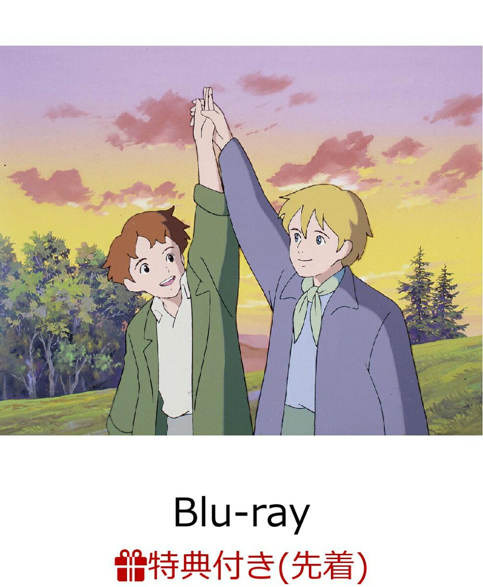 【先着特典】ロミオの青い空 COMPACT Blu-rayボックス【Blu-ray】(BOXイラスト使用ピクチャーボード)画像