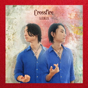Crossfire[SATOKEN]