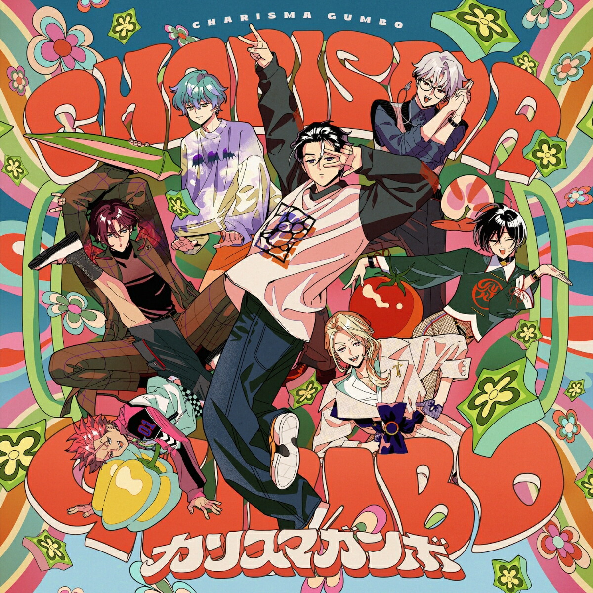 カリスマ 限定版 特典CD セット 61Ex9j4eFQL._UF1000,1000_QL80_.jpg
