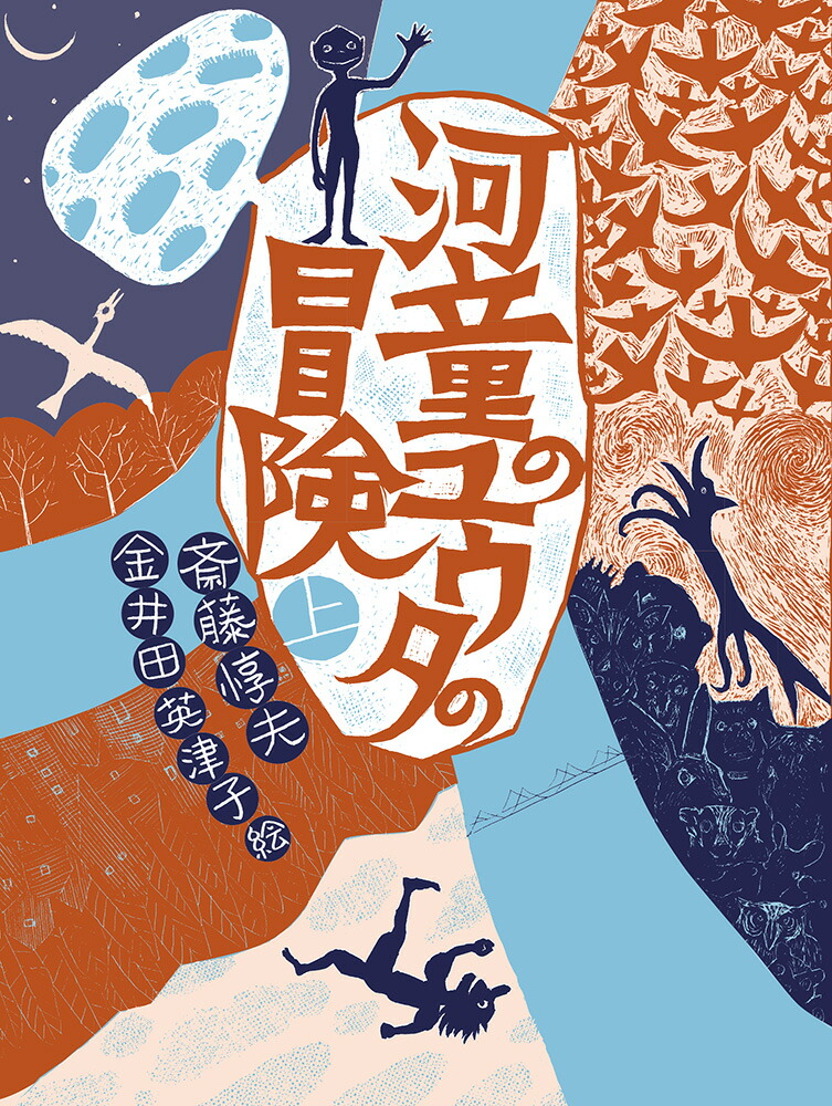 ��Ƹ�Υ楦���������ʾ�ˡ�ʡ�����Ϻ�Ƹ�å��꡼����[��ƣ����]