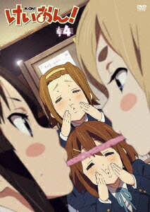 ��������!4[˭�갦��]