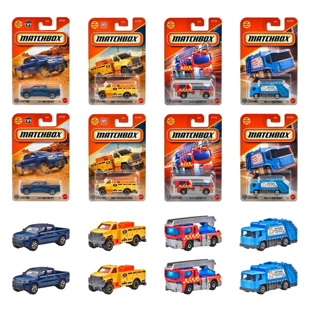 当時物　希少マッチボックスコレクション31台 マッチボックス(Matchbox) コレクターズ アソート【ミニカー8台