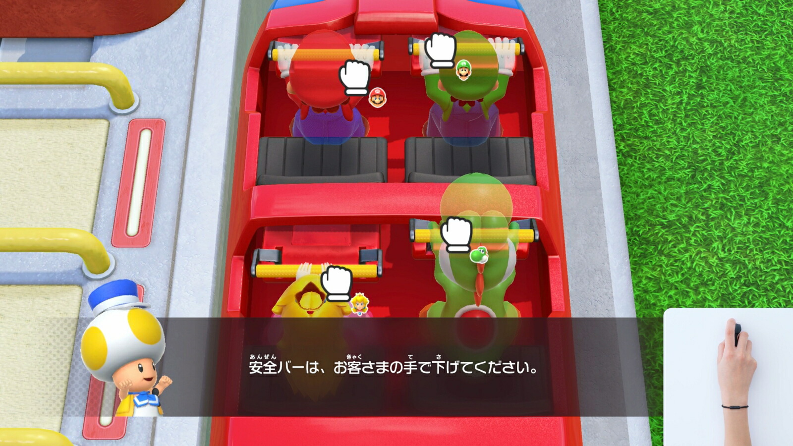 【楽天ブックス限定特典】スーパーマリオパーティジャンボリーNintendoSwitch2Edition＋ジャンボリーTV(「スーパーマリオ」ステッカー2種)