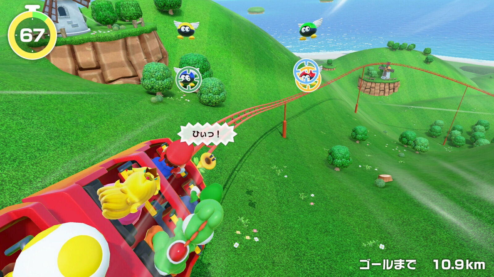 【楽天ブックス限定特典】スーパーマリオパーティジャンボリーNintendoSwitch2Edition＋ジャンボリーTV(「スーパーマリオ」ステッカー2種)