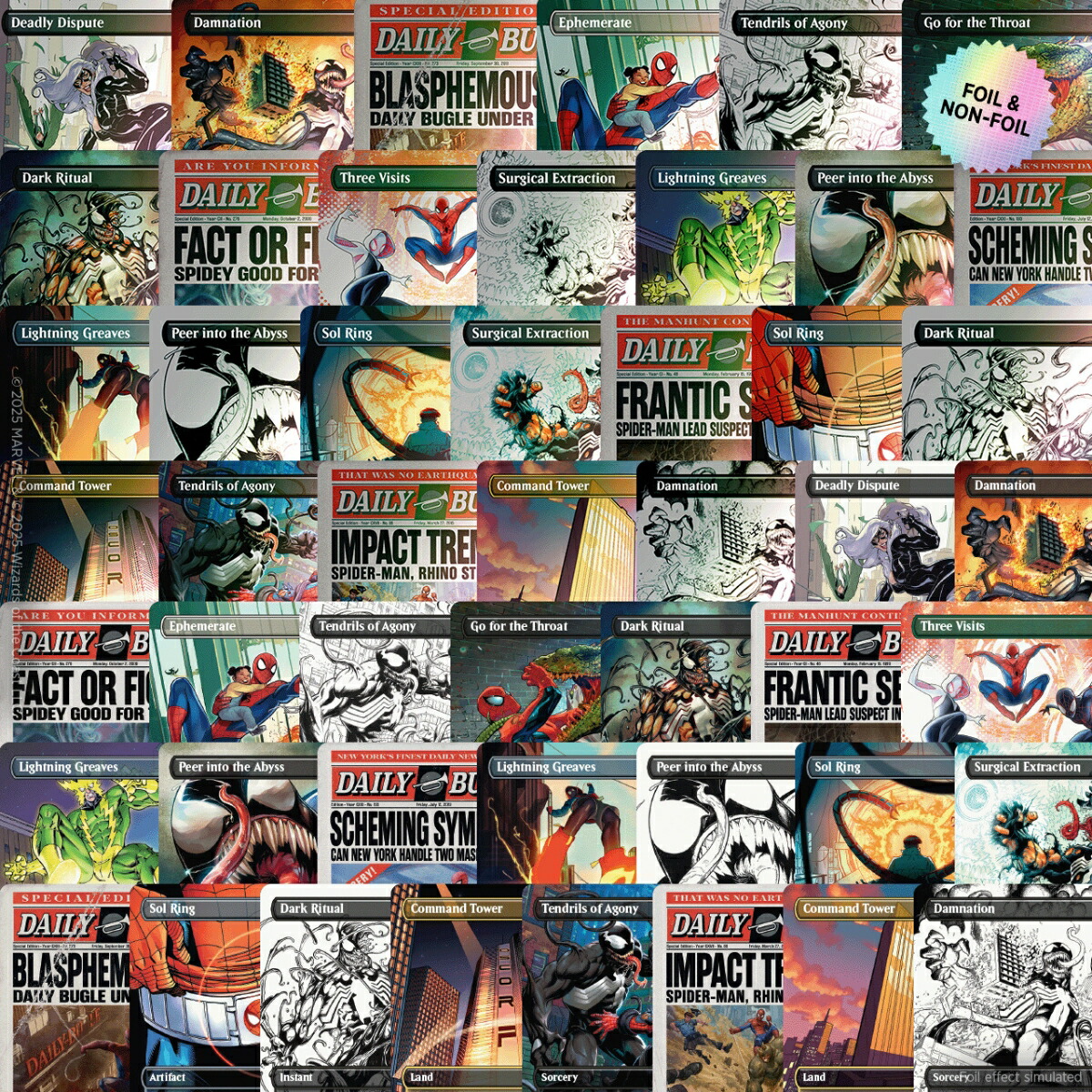 楽天ブックス: マジック：ザ・ギャザリング Secret Lair