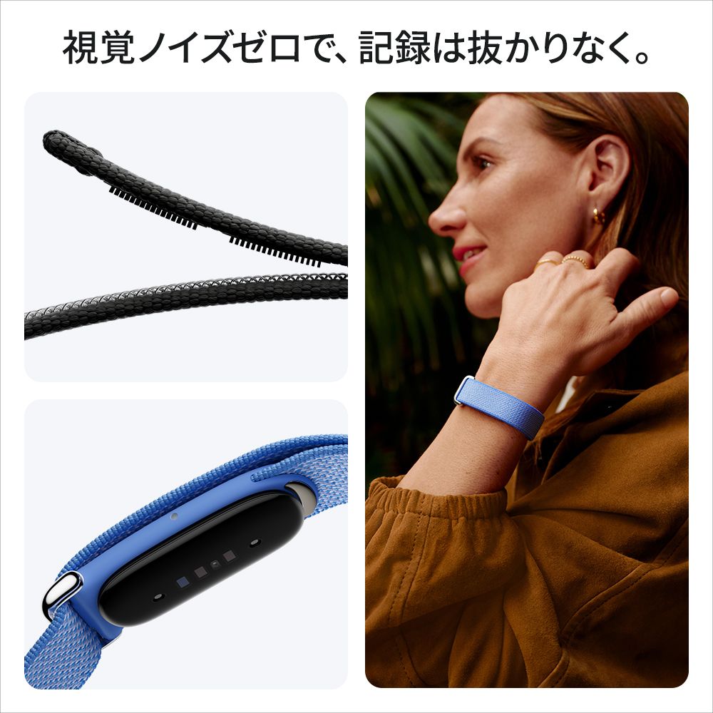 GoogleFitbitAir,Lavendar