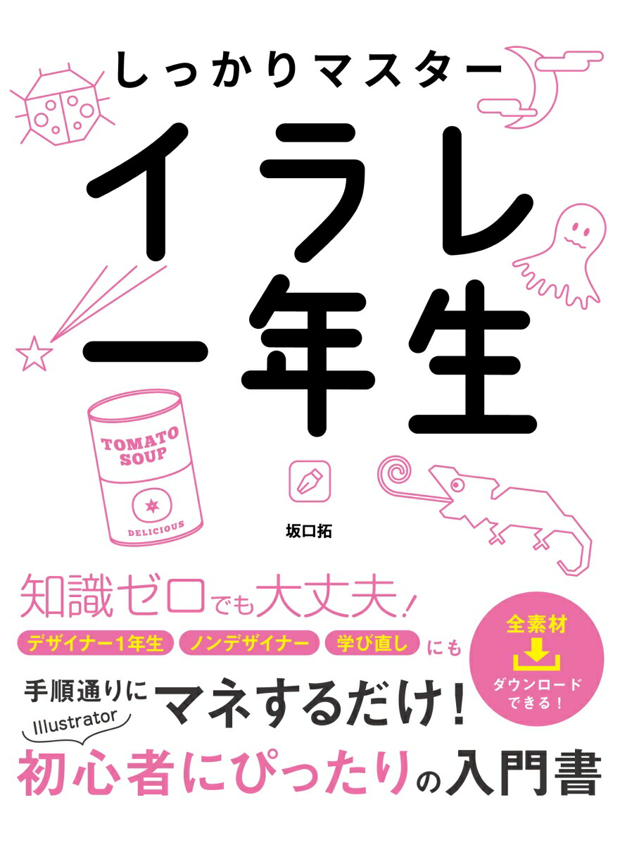 äޥǯ[]