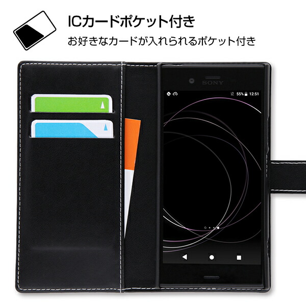 楽天ブックス Xperia Xz1 スマホブックカバーケース ミッキーマウス14 イングレム Pcソフト 周辺機器