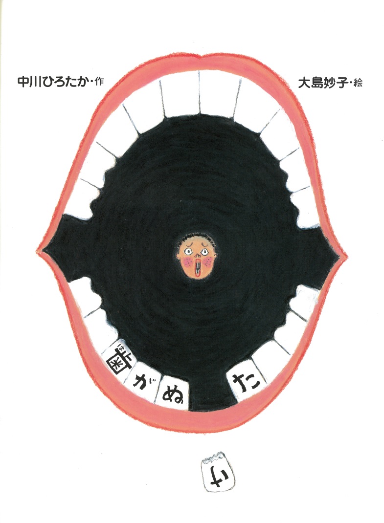 �����̤�����PHP�錄���Τ��ۤ��[����Ҥ�����]