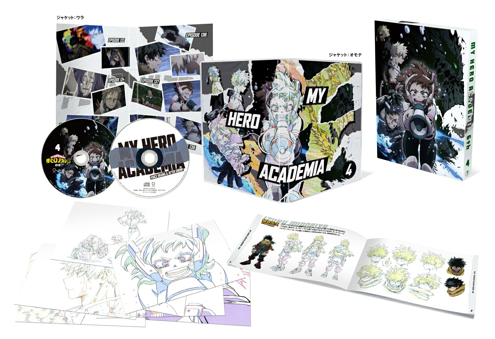 �ͤΥҡ����������ǥߥ�6thVol.4��Blu-ray��[�ٱ۹�ʿ]