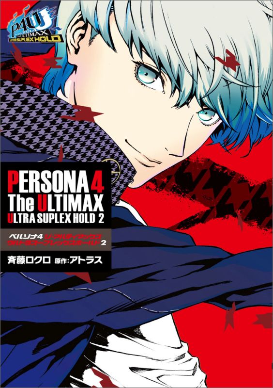 �ڥ륽��4��������ƥ��ޥå�������ȥ饹���ץ�å����ۡ����2���ŷ⥳�ߥå���NEXT��[���ȥ饹]