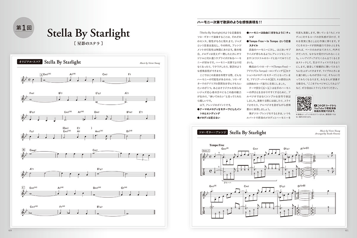 ¤褦ɥ󥹥ɡ󥸶ʽ[¤褦]