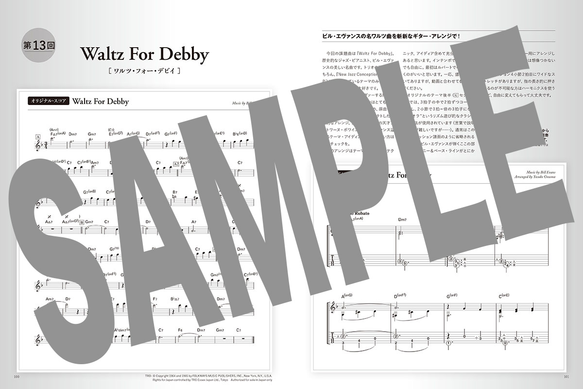 ¤褦ɥ󥹥ɡ󥸶ʽ[¤褦]