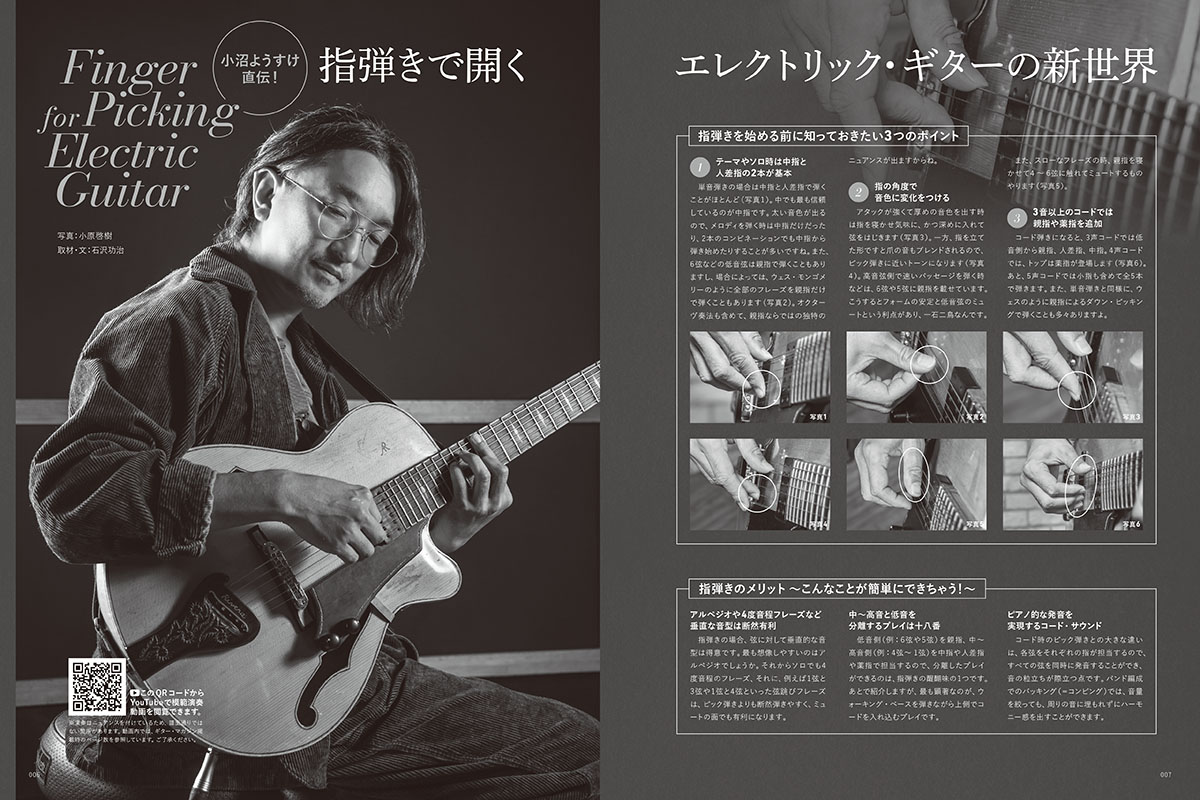 ¤褦ɥ󥹥ɡ󥸶ʽ[¤褦]