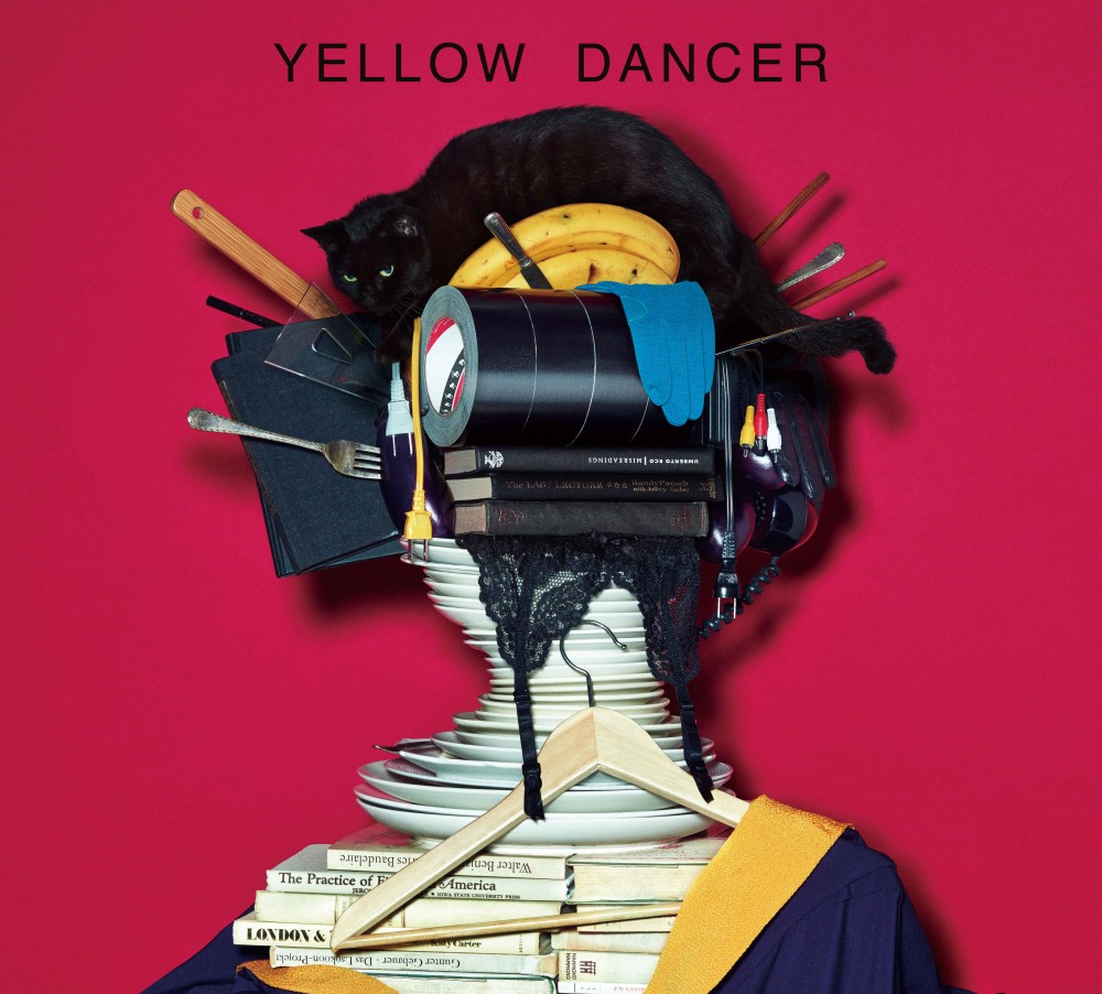 楽天ブックス: YELLOW DANCER (初回限定盤B CD＋DVD) - 星野源